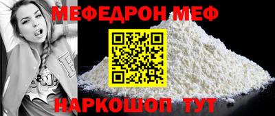 ALPHA PVP Уссурийск