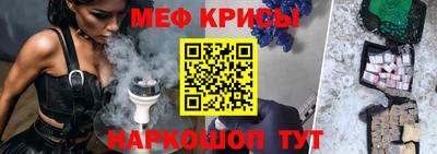 каннабис Усть-Илимск
