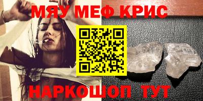 каннабис Усть-Илимск