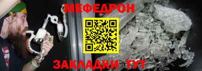каннабис Усть-Илимск