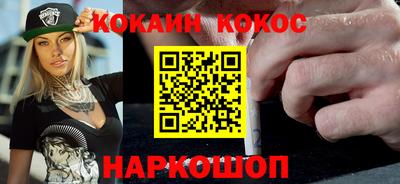 каннабис Усть-Илимск