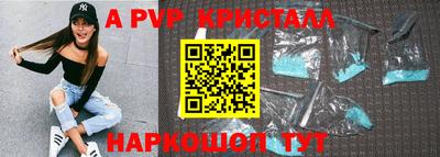 каннабис Усть-Илимск