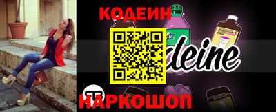 каннабис Усть-Илимск