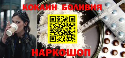 каннабис Усть-Илимск