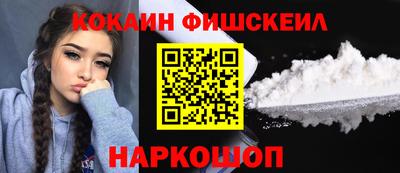 каннабис Усть-Илимск