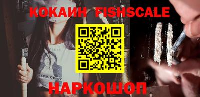 каннабис Усть-Илимск