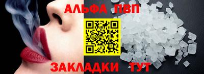 герыч Усть-Джегута