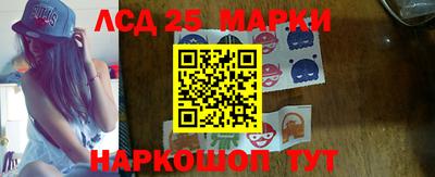 герыч Усть-Джегута