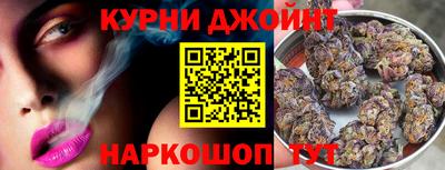 ALPHA PVP Уссурийск