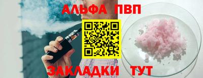каннабис Усть-Илимск