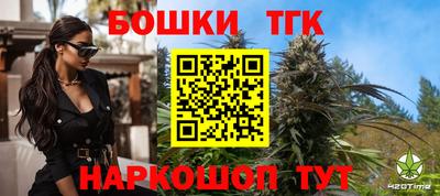 ALPHA PVP Уссурийск