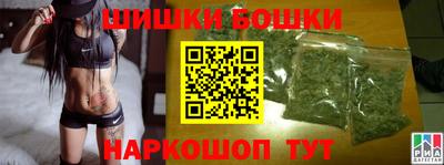 герыч Усть-Джегута