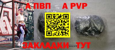 каннабис Усть-Илимск