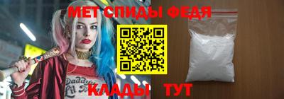 ALPHA PVP Уссурийск