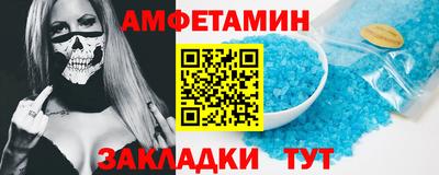 каннабис Усть-Илимск