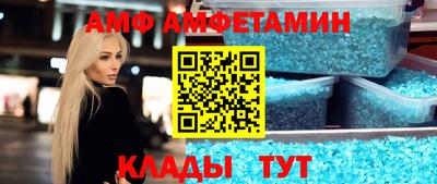 герыч Усть-Джегута