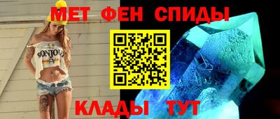 герыч Усть-Джегута