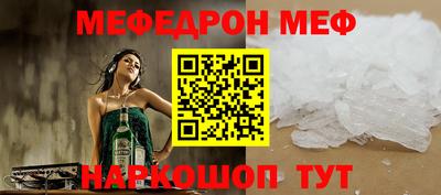ALPHA PVP Уссурийск