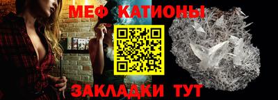 каннабис Усть-Илимск