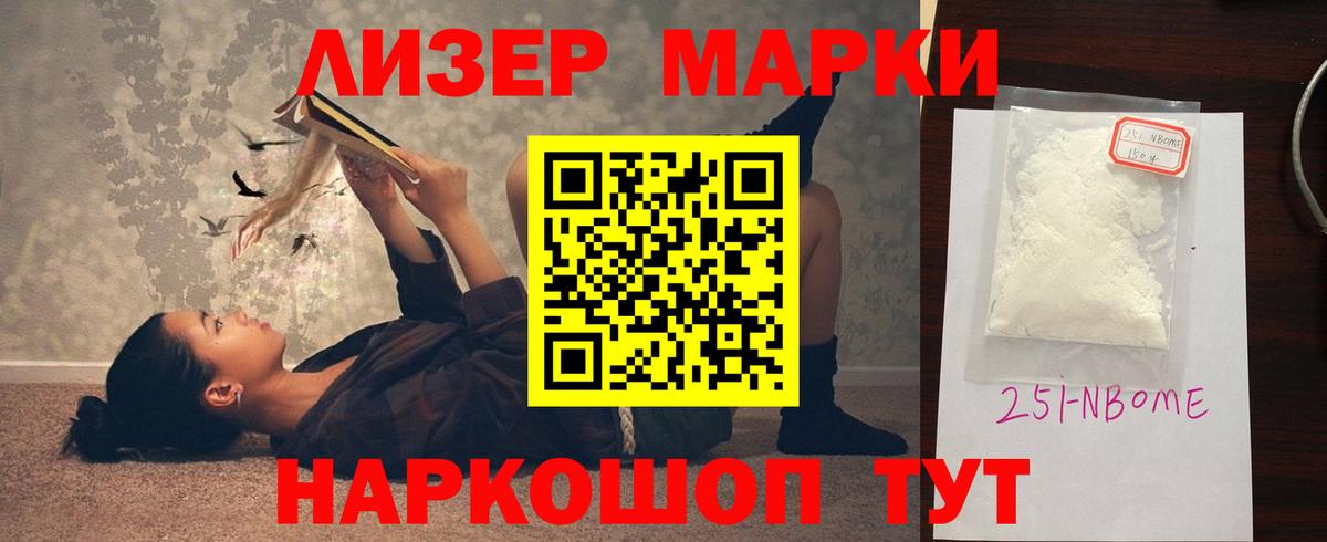 Новоалександровск  МЕТАДОН  Alpha PVP СОЛЬ   Вход с VPN  Гашиш  МАРИХУАНА  Cocaine  Мефедрон кристаллы 
